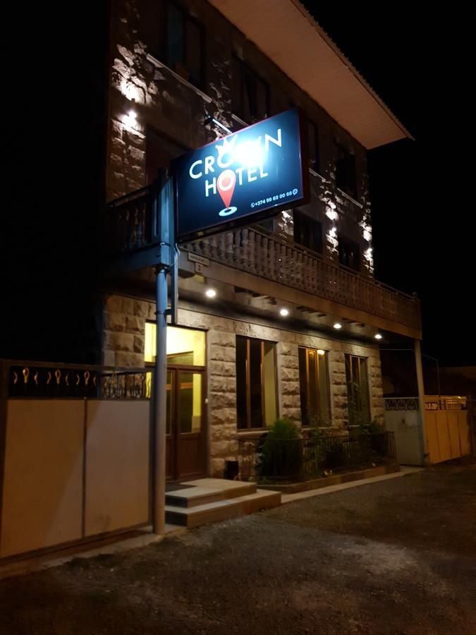 Guesthouse Crown Of ツァグカゾール エクステリア 写真