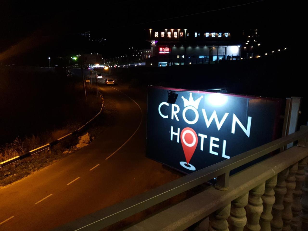 Guesthouse Crown Of ツァグカゾール エクステリア 写真